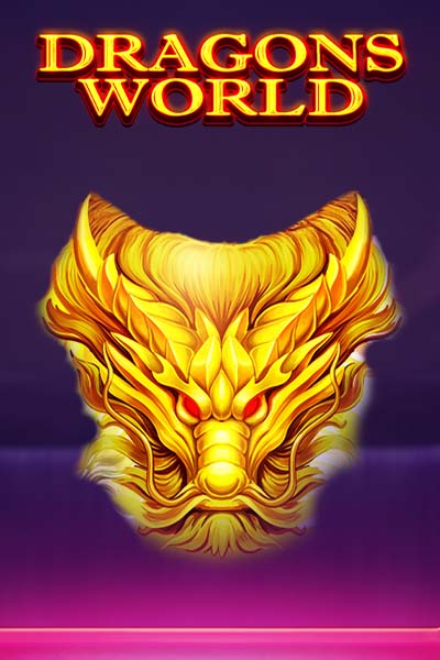 Dragons World