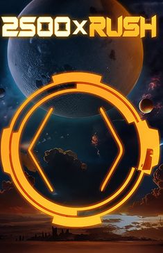 2500 x RUSH