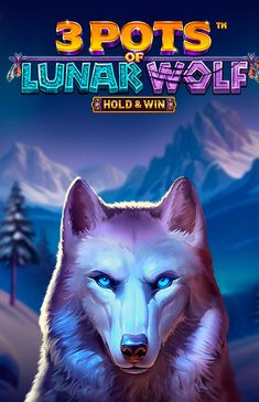 3 Pots of Lunar Wolf Hold & Win
