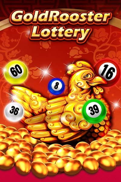 Gold Rooster Lottery