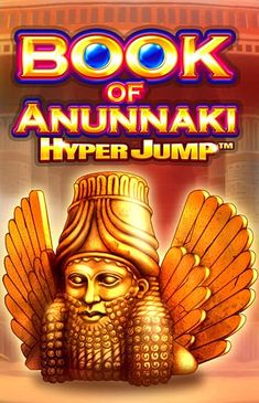 Book of Anunnaki
